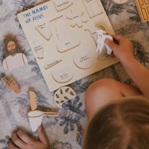 Jesus Wooden Puzzle Wood Puzzles Toddler Puzzles