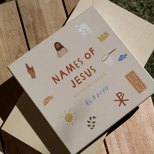 Jesus Wooden Puzzle Wood Puzzles Toddler Puzzles