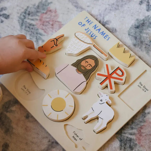 Jesus Wooden Puzzle Wood Puzzles Toddler Puzzles