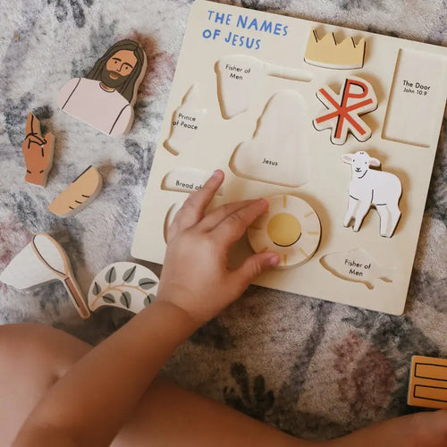 Jesus Wooden Puzzle Wood Puzzles Toddler Puzzles