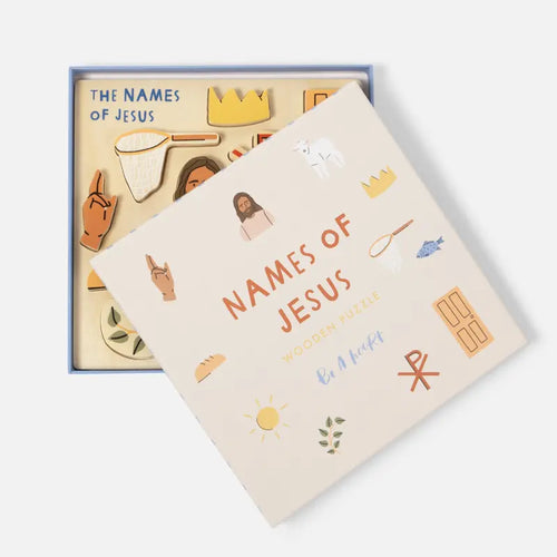 Jesus Wooden Puzzle Wood Puzzles Toddler Puzzles