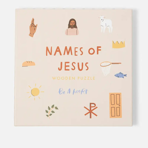 Jesus Wooden Puzzle Wood Puzzles Toddler Puzzles
